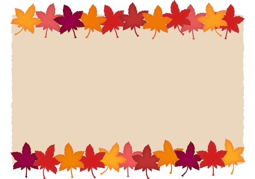 色鮮やかな紅葉 もみじ の茶色上下フレーム飾り枠イラスト 無料イラスト かわいいフリー素材集 フレームぽけっと
