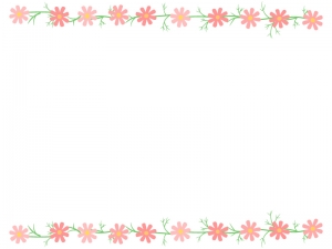 コスモスの花の上下フレーム飾り枠イラスト