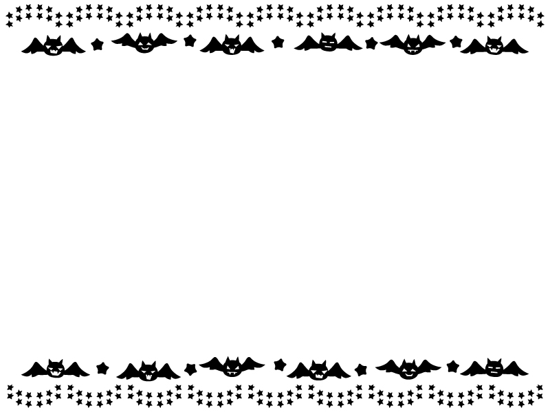 ハロウィン コウモリと星の飾りの白黒上下フレーム飾り枠イラスト 無料イラスト かわいいフリー素材集 フレームぽけっと