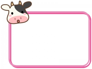 かわいい牛の顔とピンク色の四角フレーム飾り枠イラスト