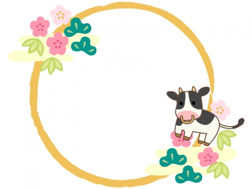 牛と松竹梅と筆線の円形お正月フレーム飾り枠イラスト