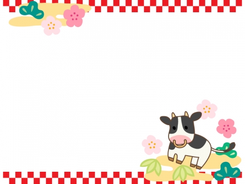 牛と松竹梅と上下の市松模様のお正月フレーム飾り枠イラスト