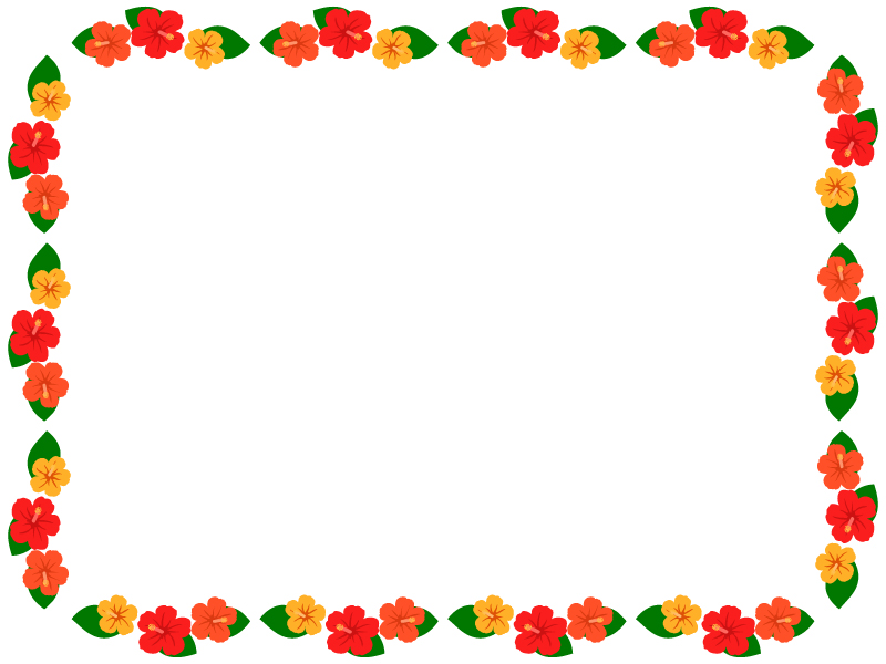 ハイビスカスの花の囲みフレーム飾り枠イラスト 無料イラスト かわいいフリー素材集 フレームぽけっと