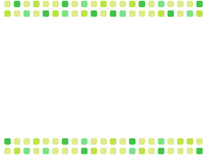 黄緑色系の四角の上下フレーム飾り枠イラスト 無料イラスト かわいいフリー素材集 フレームぽけっと