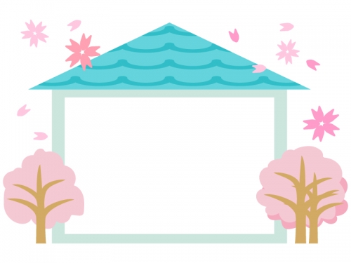 桜と家の春のフレーム飾り枠イラスト