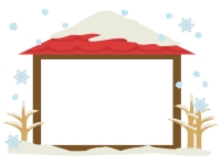 雪と家の冬のフレーム飾り枠イラスト