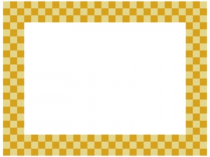 黄色系の市松模様の囲みフレーム飾り枠イラスト