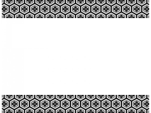灰色と黒の和柄・亀甲花菱の上下フレーム飾り枠イラスト