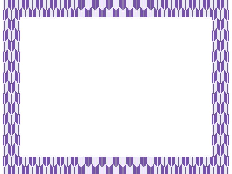 紫色の和柄 矢絣 やがすり の囲みフレーム飾り枠イラスト 無料イラスト かわいいフリー素材集 フレームぽけっと