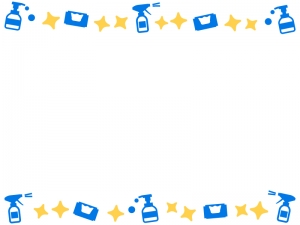 掃除 無料イラスト かわいいフリー素材集 フレームぽけっと 掃除 無料イラスト かわいいフリー素材集 フレームぽけっと