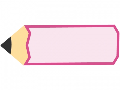 ピンク色の鉛筆の形のフレーム飾り枠イラスト