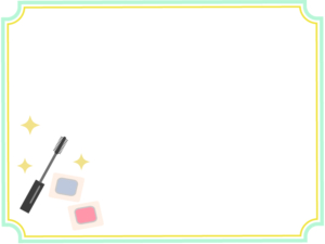 緑 無料イラスト かわいいフリー素材集 フレームぽけっと