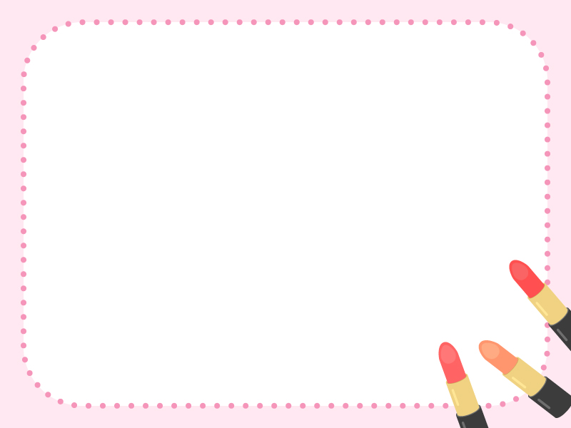 口紅のピンク色点線フレーム飾り枠イラスト 無料イラスト かわいいフリー素材集 フレームぽけっと