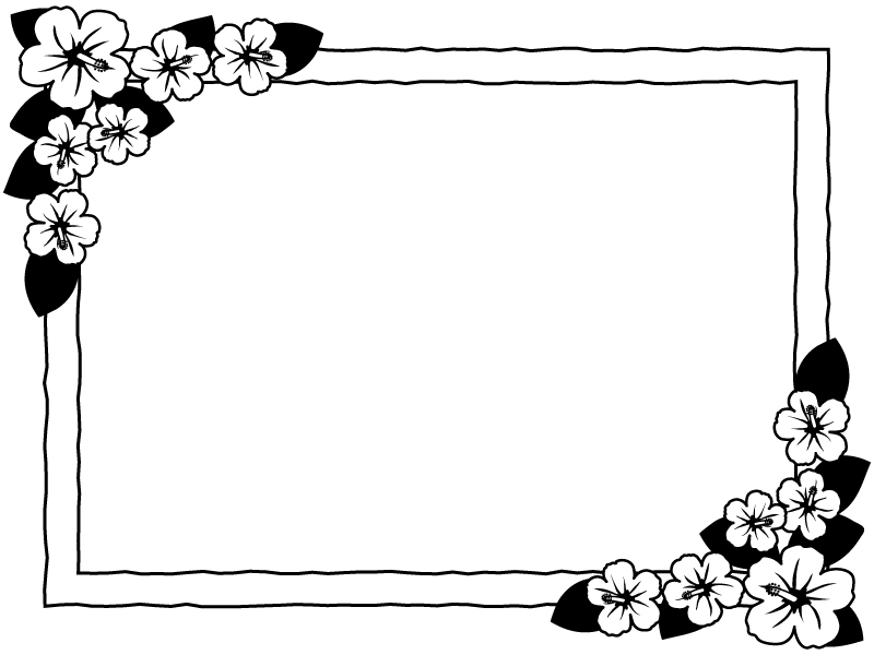 ハイビスカスの花の白黒四角フレーム飾り枠イラスト 無料イラスト かわいいフリー素材集 フレームぽけっと