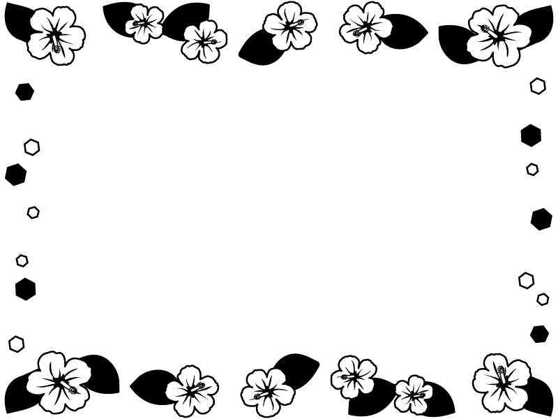 ハイビスカスの花の白黒囲みフレーム飾り枠イラスト 無料イラスト かわいいフリー素材集 フレームぽけっと