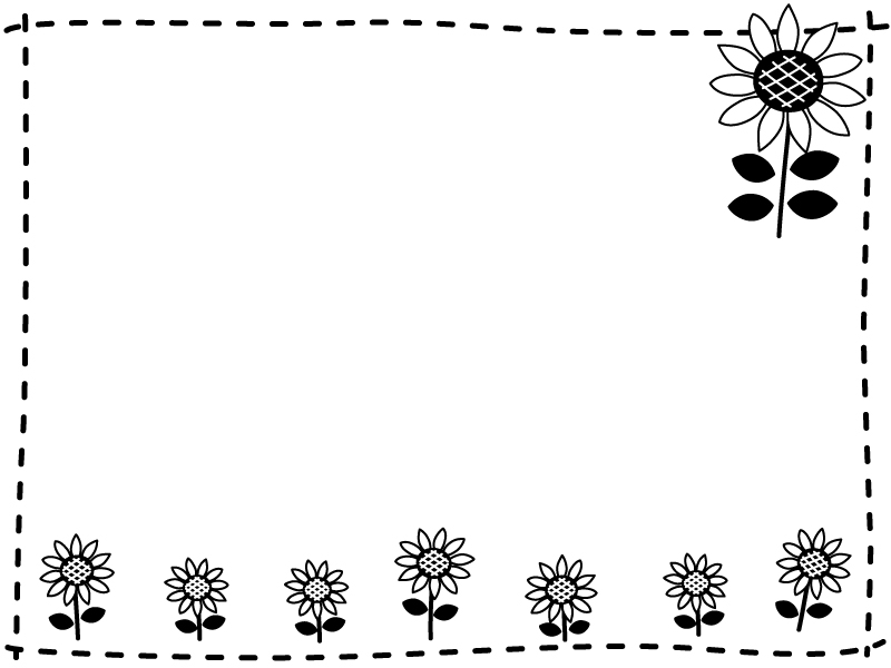 ひまわりの花の白黒点線ステッチフレーム飾り枠イラスト 無料イラスト かわいいフリー素材集 フレームぽけっと