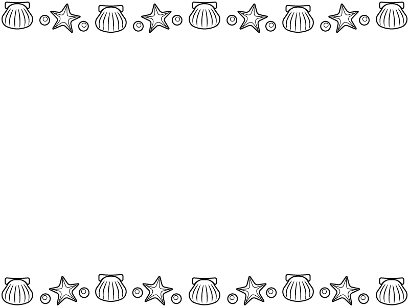 貝やヒトデの白黒上下フレーム飾り枠イラスト02 無料イラスト かわいいフリー素材集 フレームぽけっと