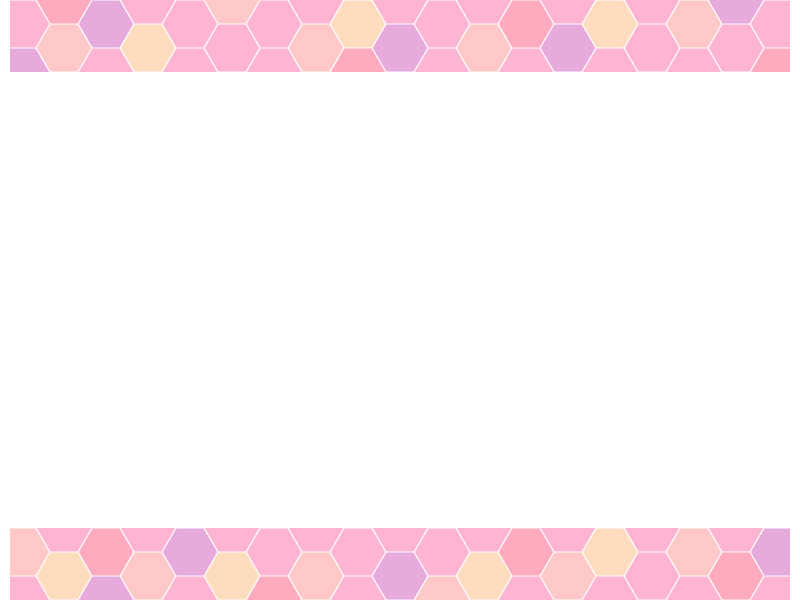 ハニカム模様 ピンク色系 上下フレーム飾り枠イラスト 無料イラスト かわいいフリー素材集 フレームぽけっと