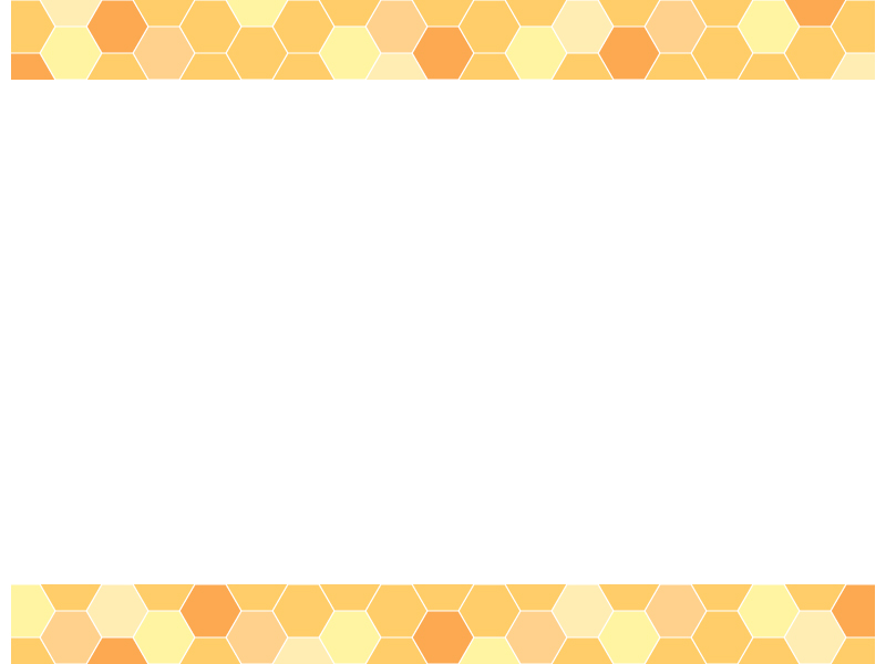 ハニカム模様 黄色系 上下フレーム飾り枠イラスト 無料イラスト かわいいフリー素材集 フレームぽけっと