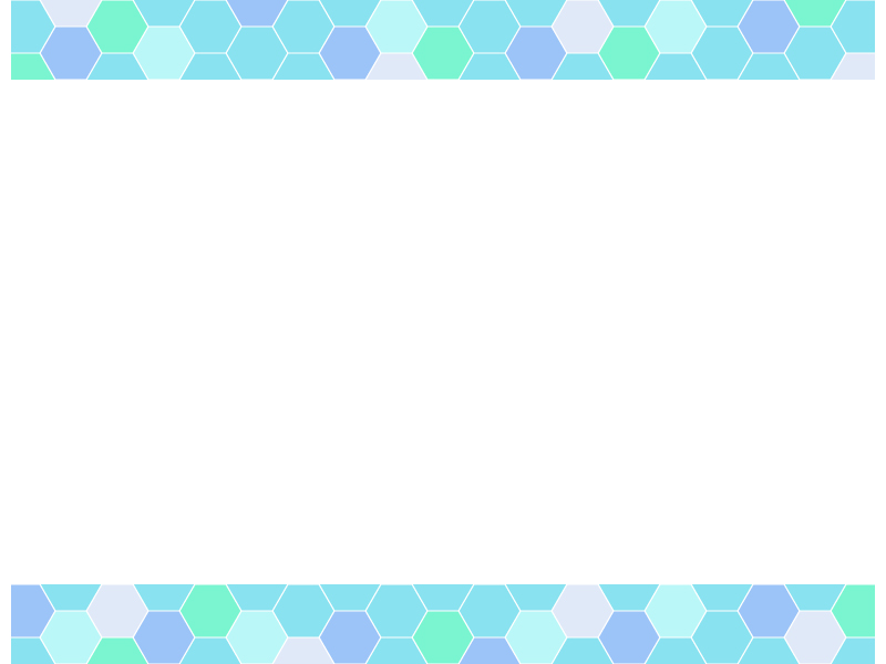 ハニカム模様 水色系 上下フレーム飾り枠イラスト 無料イラスト かわいいフリー素材集 フレームぽけっと