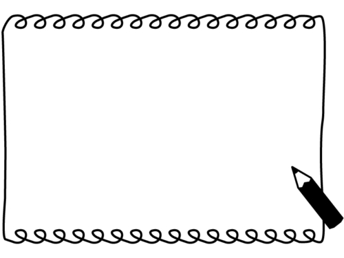 鉛筆のクルクル長方形の白黒手書き風フレーム飾り枠イラスト