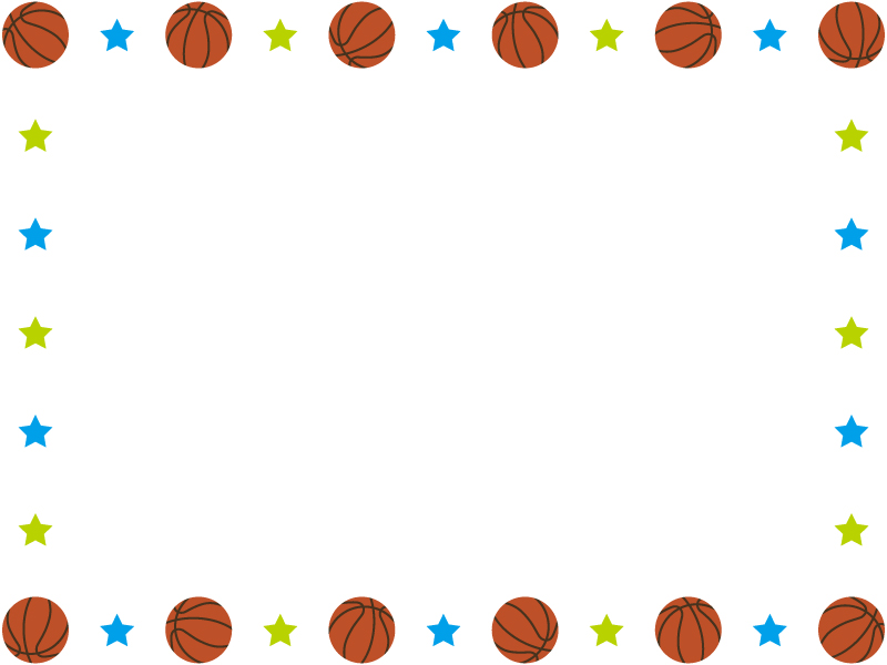 バスケットボールと水色と黄緑の星の囲みフレーム飾り枠イラスト 無料イラスト かわいいフリー素材集 フレームぽけっと