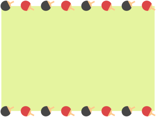 黒と赤の卓球のラケットの黄緑色上下フレーム飾り枠イラスト