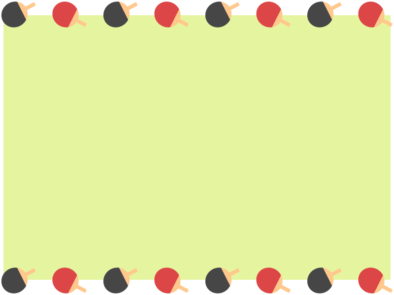 黒と赤の卓球のラケットの黄緑色上下フレーム飾り枠イラスト 無料イラスト かわいいフリー素材集 フレームぽけっと
