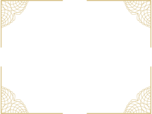 四隅のレース模様（ゴールド）の四角フレーム飾り枠イラスト