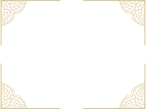 四隅のレース模様（ゴールド）の四角フレーム飾り枠イラスト
