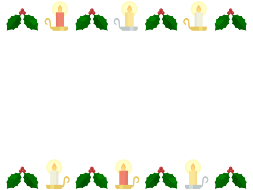 クリスマス・キャンドルと柊の上下フレーム飾り枠イラスト