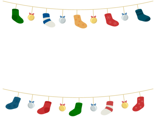 クリスマス・靴下とオーナメントの上下フレーム飾り枠イラスト
