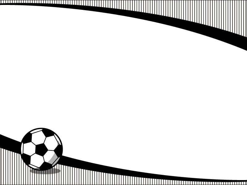 サッカーボールの白黒曲線上下フレーム飾り枠イラスト 無料イラスト かわいいフリー素材集 フレームぽけっと