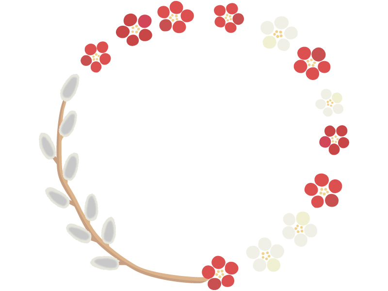 ネコヤナギと梅の花のリース風フレーム飾り枠イラスト 無料イラスト かわいいフリー素材集 フレームぽけっと