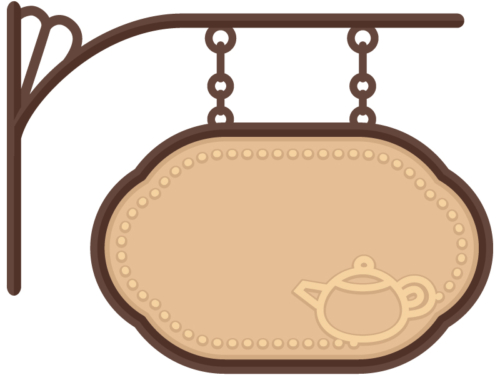 カフェ・喫茶店の店看板のフレーム飾り枠イラスト