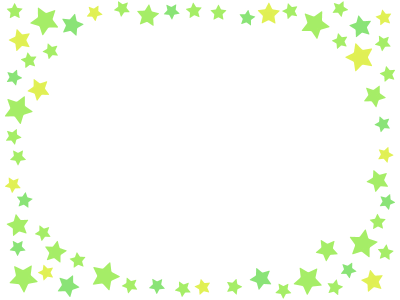 黄緑　星 