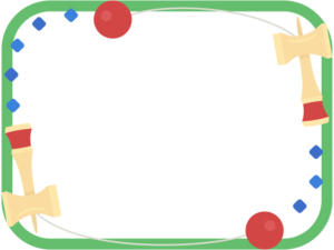 桜と学校 園舎の水色チェック模様フレーム飾り枠イラスト 無料イラスト かわいいフリー素材集 フレームぽけっと