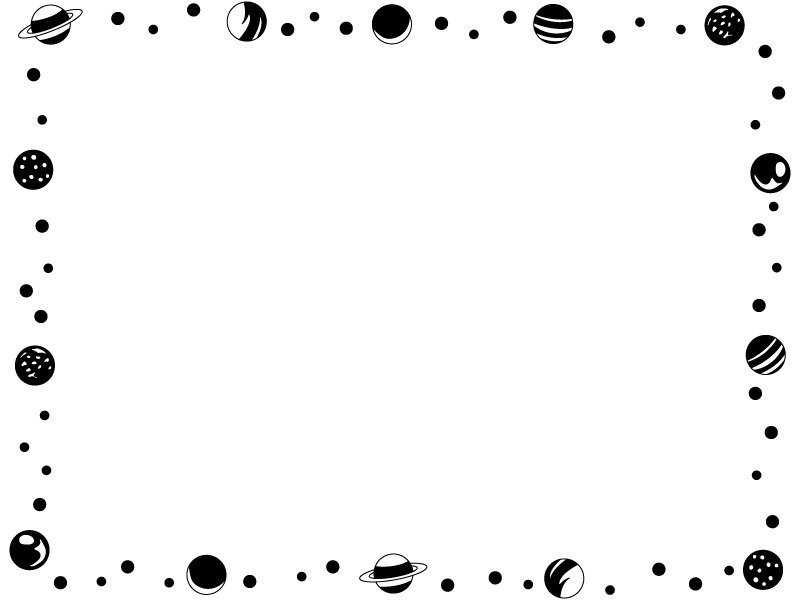 惑星の白黒囲みフレーム飾り枠イラスト 無料イラスト かわいいフリー素材集 フレームぽけっと