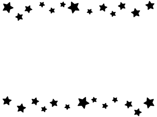 星の白黒上下フレーム飾り枠イラスト