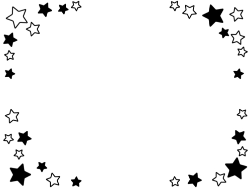 星を散りばめた白黒フレーム飾り枠イラスト
