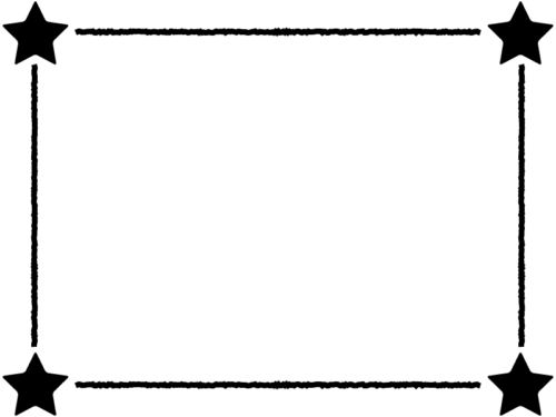 四隅の星と手書き風線の白黒フレーム飾り枠イラスト