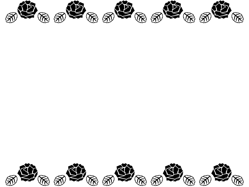 バラ 薔薇 白黒上下フレーム飾り枠イラスト 無料イラスト かわいいフリー素材集 フレームぽけっと バラ 薔薇 白黒上下フレーム飾り枠イラスト 無料イラスト かわいいフリー素材集 フレームぽけっと