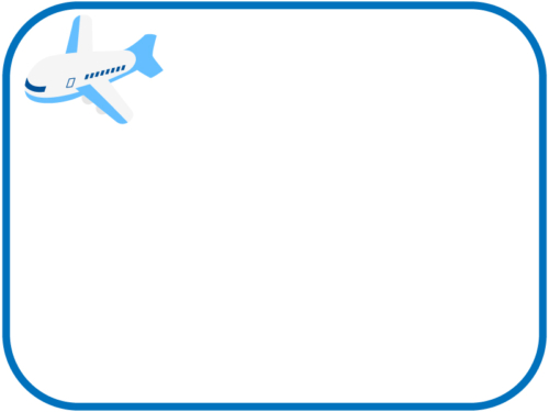 飛行機の青色フレーム飾り枠イラスト
