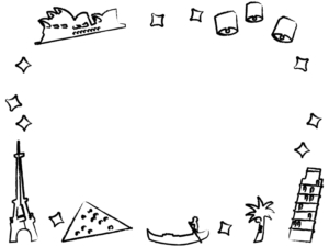 旅行 無料イラスト かわいいフリー素材集 フレームぽけっと