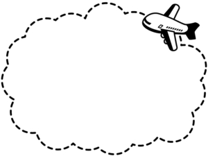 旅行 無料イラスト かわいいフリー素材集 フレームぽけっと