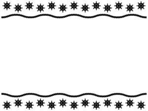 船の舵と波型の白黒上下フレーム飾り枠イラスト