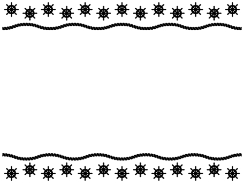 船の舵と波型の白黒上下フレーム飾り枠イラスト