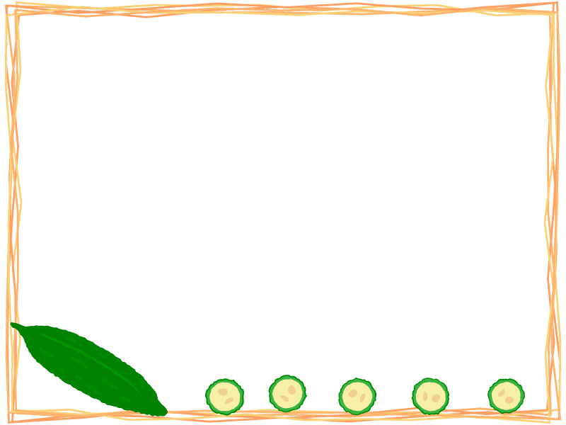 ゴーヤのランダム四角フレーム飾り枠イラスト 無料イラスト かわいいフリー素材集 フレームぽけっと