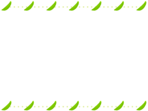 スナップエンドウと点線の上下フレーム飾り枠イラスト