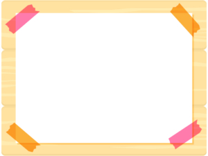 看板 無料イラスト かわいいフリー素材集 フレームぽけっと